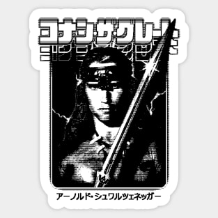 Conan the Barbarian Sticker